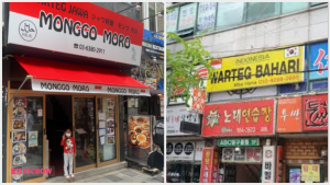 Usaha Warteg (Warung Tegal), Bisa Mendunia !