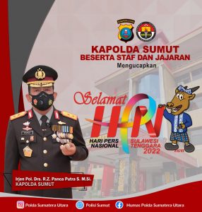 HPN 2022, Kapolda Sumut Ajak Insan Pers Lebih Bersinergi Memberikan Kontribusi Positif dalam Pemberitaan