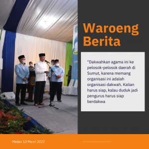 Hadiri Pelantikan DPW BKPRMI Sumut, Musa Rajekshah Berharap Pengurus Mau Berkorban Untuk Mendakwah di Pelosok-Pelosok Sumut
