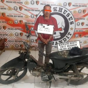 Polisi Ringkus 1 dari 4 Perampok di Labuhanbatu