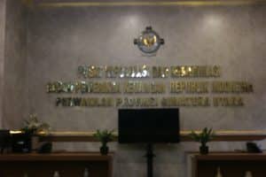 BPK Temukan Kekurangan Volume Pekerjaan PHJD Ruas Jalan Bakkara-Janji Raja di UPTD Dinas PUPR Dolok Sanggul TA 2023